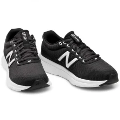 Mens Wide Fit New Balance M411LB2 Walking and Running Trainers