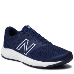 Men's Wide Fit New Balance M520 Walking & Running Trainers