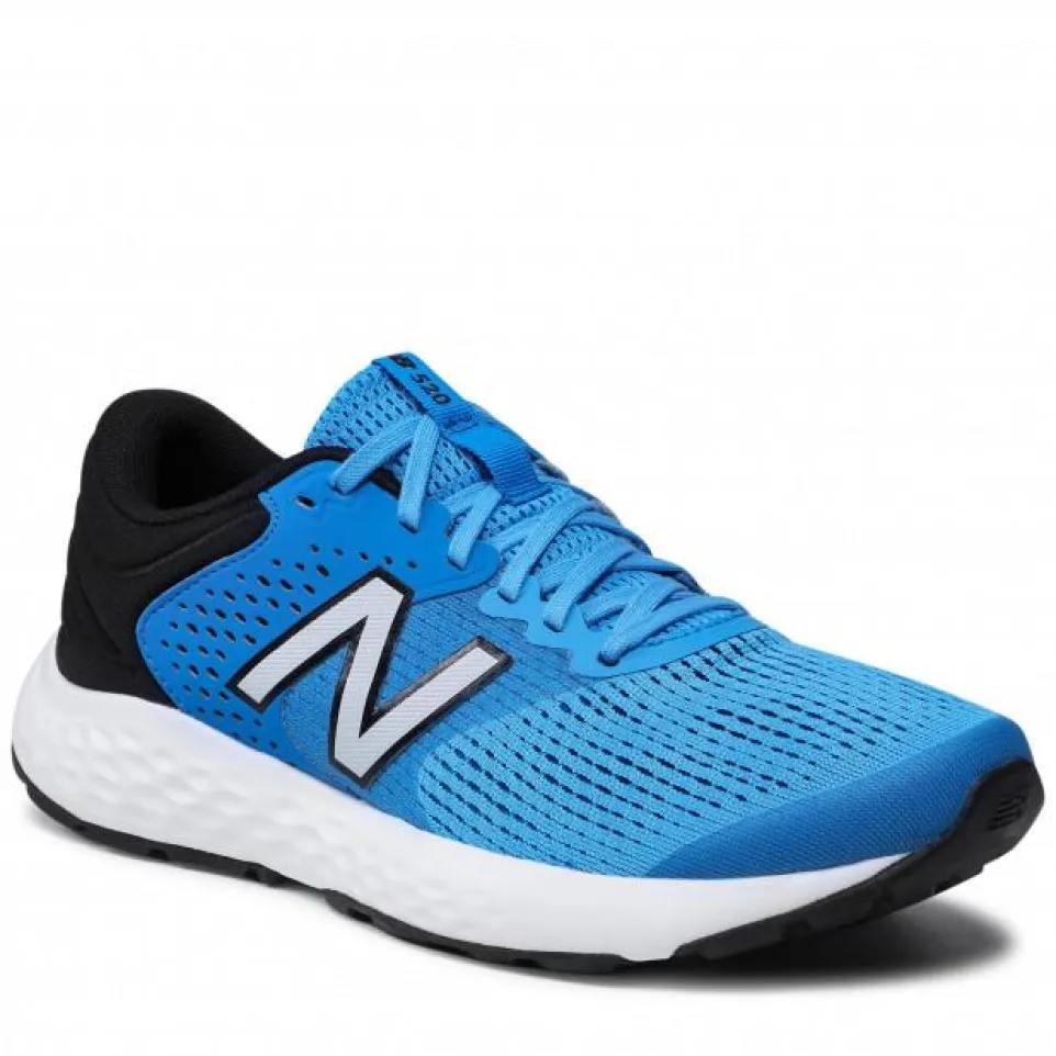 Men's Wide Fit New Balance M520 Walking & Running Trainers