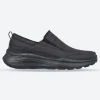 Men's Wide Fit Skechers 232517 Equalizer 5.0 Harvey Trainers - Black