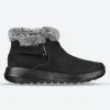 Women's Wide Fit Skechers 144041 On The Go Joy - First Glance Boots