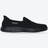 Women's Wide Fit Skechers 138100 Slip-ins On The Go Flex Excellency Shoes